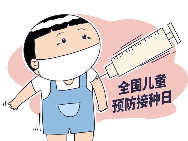 爱游戏网页版-世界杯疫情影响或大，主办国防疫严谨备战的简单介绍