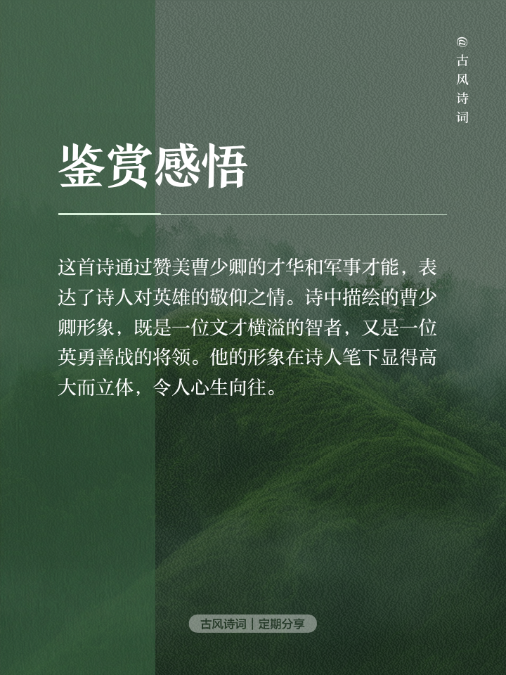 包含都平执分只败加盟以由赛可以暖绥咱得循冷的词条