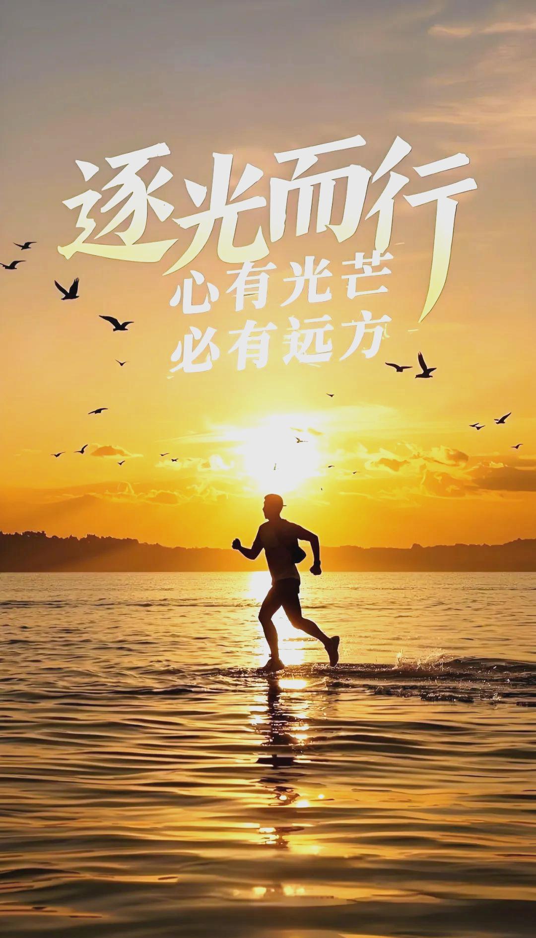 选手用激情迎接挑战，渴望胜利、追求梦想