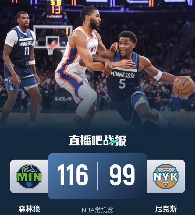 爱游戏app下载-比赛中爆发了一场惊险的对决