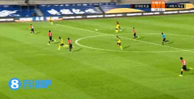 深圳佳兆业客场不敌广州恒大，积分稍有下滑的简单介绍